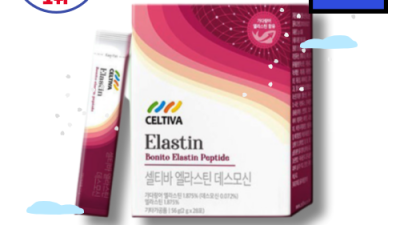 ✨ 촉촉탱탱! 셀티바히알루론산 솔직후기 & 꿀팁 대방출 (내돈내산) 💸